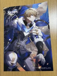 崩壊スターレイル B's-LOGビーズログ付録 光円錐イラストカード ジェパード