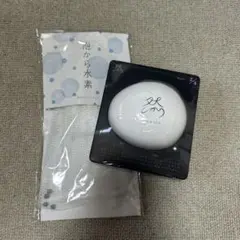 長寿の里 よかせっけん 【然】のサムネイル