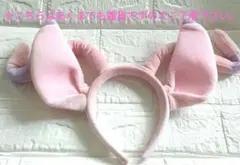 廃盤品 ダンボ カチューシャ 東京ディズニーリゾート - メルカリ