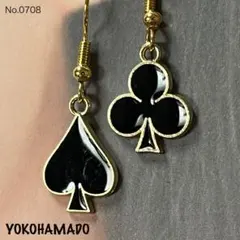 [No.0708]トランプ スペードとクローバーのピアス