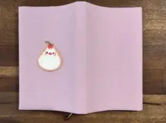 ブックカバー 新書判サイズ 白文鳥 アップリケ