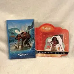 ディズニー ハッピーくじG・J賞 ポストカードブック/ステッカーセット モアナ