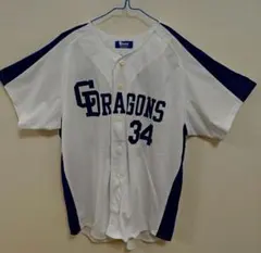 Item thumbnail for item c6f5c65b-17bf-4e40-93f2-c1b5c95fb7a5