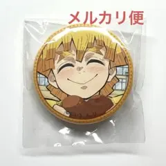 2026年最新】キメツ学園物語 缶バッジの人気アイテム - メルカリ