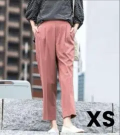 低身長 スラックス