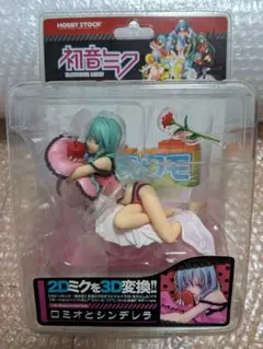 2026年最新】初音ミク フィギュア ロミオとシンデレラの人気アイテム