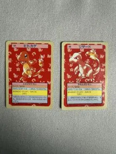 トップサン ポケモン コダック ゴルダック 裏青 - メルカリ