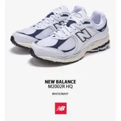 New balance M2002RHQ 23.0cm