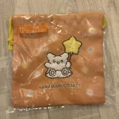 サンリオ1番くじ　はなまるおばけ　巾着