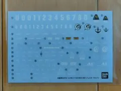 Item thumbnail for item bccdc165-44c8-4e81-a635-ca0d319ef60a