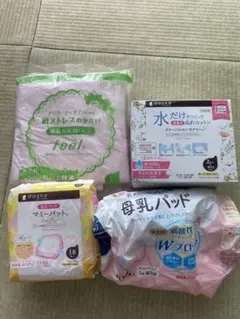 母乳パッド　モナリー　お産用パッド