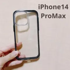 CASEKOO iPhone14ProMax 用 ケース 耐衝撃 滑り止め