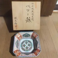 古伊万里 青磁染付 牡丹蝶文 隅切四方角皿 29cm 大皿 飾皿 骨董 在銘