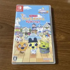 たまごっちのプチプチおみせっち switch