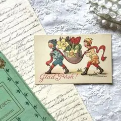 Item thumbnail for item d67b962f-6e44-44d9-961a-1bdb32a07d39