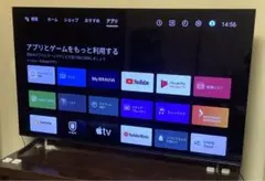 TCL 75V型 テレビ 4K 量子ドット 75T6C 液晶 HVAパネル - メルカリ