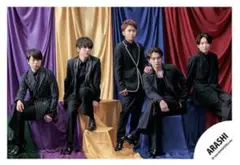 嵐【We are ARASHI】グッズオフショット【115】