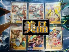 2025年最新】サザレSAR 美品の人気アイテム - メルカリ