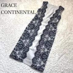 美品✨グレースコンチネンタル ワンピース レース柄刺繍 タイト ノースリーブ