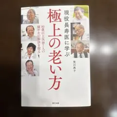 Item thumbnail for item 02ce3336-bc66-4b80-94cd-63347e94e0eb