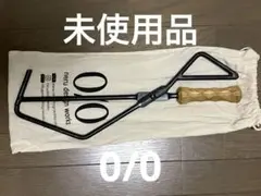 【未使用、送料込み】MAKIBASAMI / neru design worksのサムネイル
