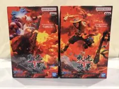 ONE PIECE ワンピース 戦光絶景 ヤマト エースフィギュア セット