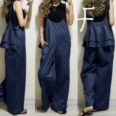 ネイビー　サロペット　ワイドパンツ　ダブルフリル　ペプラム　オールインワン 海外