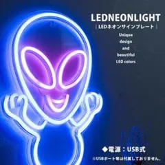 ☆超美品☆ネオンライト】 ＊クジラのネオンサイン＊アイスブルー【LED