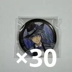 2026年最新】ツイステ 痛バの人気アイテム - メルカリ