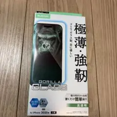 ELECOM Gorilla Glass iPhone 2025秋用