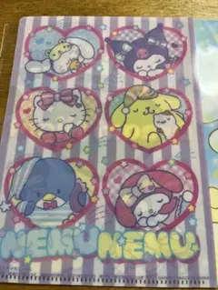 サンリオ　キャラクタークリアファイル2枚セット♡