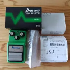 Ibanez Tube Screamer TS9 2nd Reissue