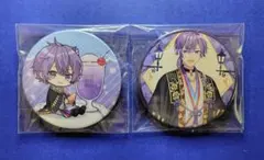 2025年最新】志麻 缶バッジの人気アイテム - メルカリ