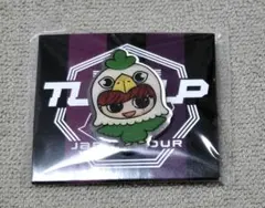 GOT7  ベンベン ハイタッチ券 GOT7 ベンベン TURN UPツアーファイナル ピンバッチ - メルカリ