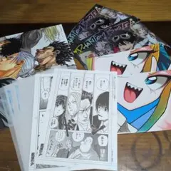 最強ジャンプ　付録まとめ