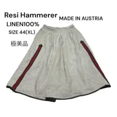 Resi Hammerer リネンフレアスカート 44(XL)ウッドボタン　麻のサムネイル
