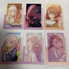 プロセカ エピカ カード vol.28a 青柳冬弥 箔押し - メルカリ