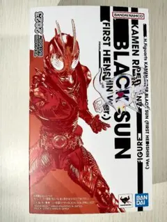 S.H.Figuarts 仮面ライダーBLACK SUN 初変身 ver.のサムネイル