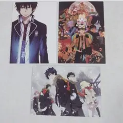 青の祓魔師 劇場版 特典 ポストカード 3枚セット 奥村燐 奥村雪男