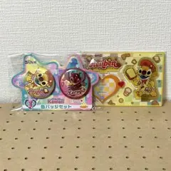 Happyくじ スティッチ I賞 缶バッジセット リロイ ルーベン　G賞
