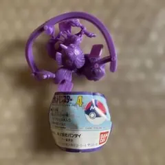 2025年最新】ポケモン 塩ビの人気アイテム - メルカリ