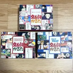 DVD-BOXセット 変［HEN］鈴木くん佐藤くん / ちずるちゃんあずみちゃん