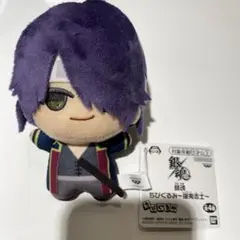 銀魂×サンリオ　高杉晋作　むにゅぐるみ　おやすみ柄 銀魂×サンリオ 高杉晋作 むにゅぐるみ おやすみ柄