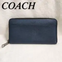 【コーチ★COACH】　長財布 F75097 レザー　ベージュ　ラウンドジップ