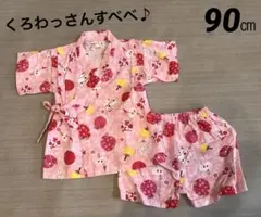 Item thumbnail for item 19a65ee2-9d19-4ad6-80d3-5da114262236