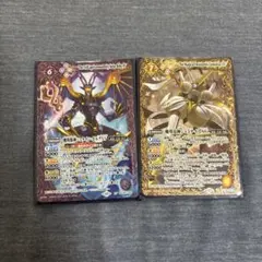 バトルスピリッツ ジェミナイズxv シュタインボルグxv