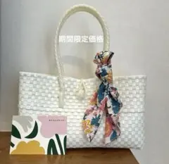 mekearisa Boston gingham Sugar ボストン シュガー