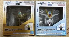 機動戦士ガンダムSEED FREEDOM スピーカー 2個セット