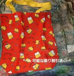 ハローキティ展 前売り券限定トートバッグ　短時間のみ　外袋よれあり♡おまけお皿