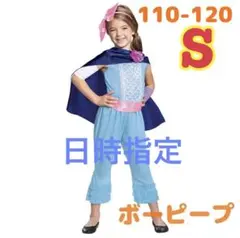 Item thumbnail for item 939782fd-97ba-4404-a953-038f292cea4f